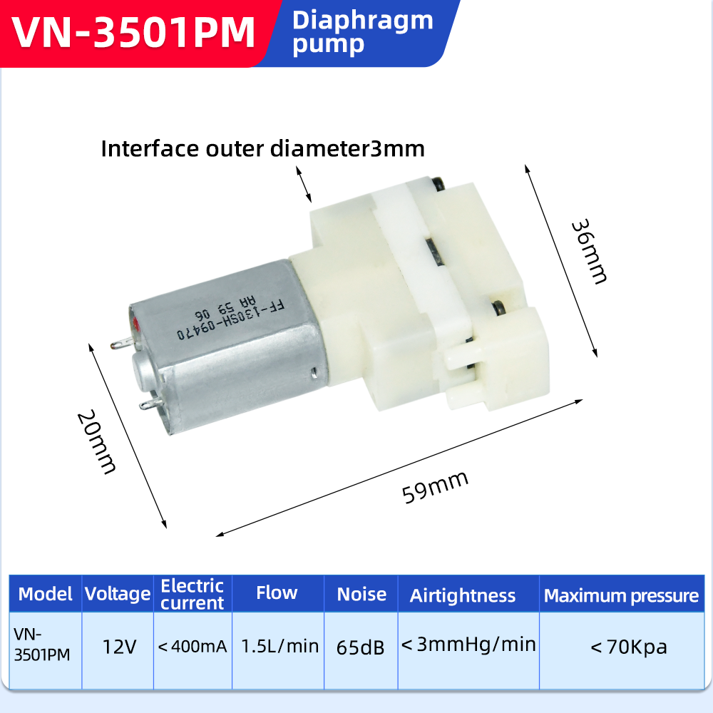 \diaphragm-vacuum-pumps\vn-3501pm\vn-3501pm-12v-miniature-diaphragm-pump-for-portable-air-and-vacuum-applications-specification